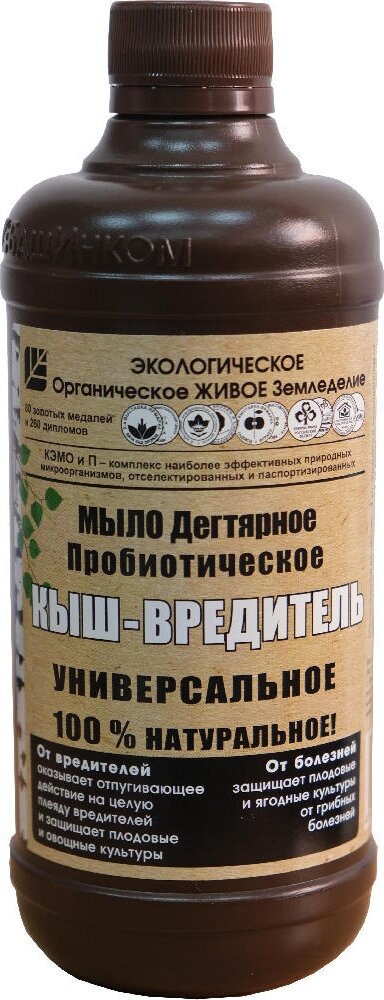 Защита от насекомых ОЖЗ кузнецова мыло дегтярное Кыш-Вредитель! 0,5л - фотография № 1