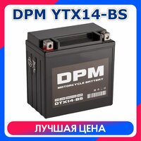 Мото Аккумулятор DPM AGM 12В 14 А/ч 300A(CCA)(СТ1214, YTX14-BS) для мопеда, мотоцикла, скутера, ИБП, UPS 12V 14Ah