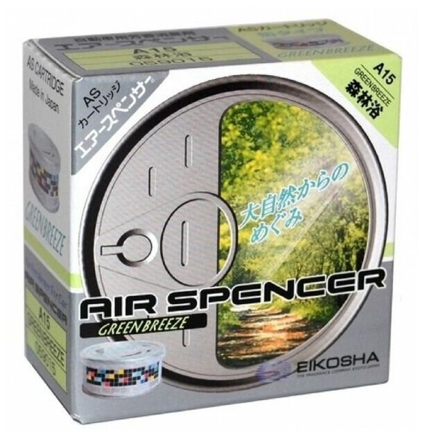 Eikosha Ароматизатор для автомобиля Air Spencer