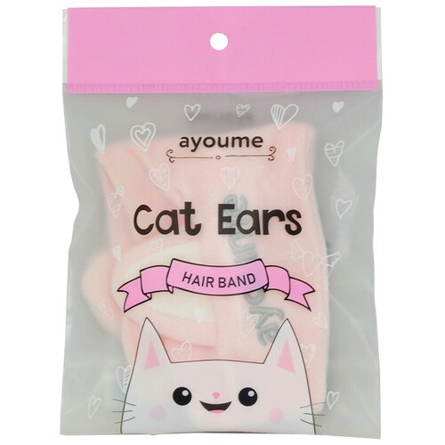 Ayoume Hair Band Cat Ears Повязка с ушками для фиксации волос во время косметических процедур