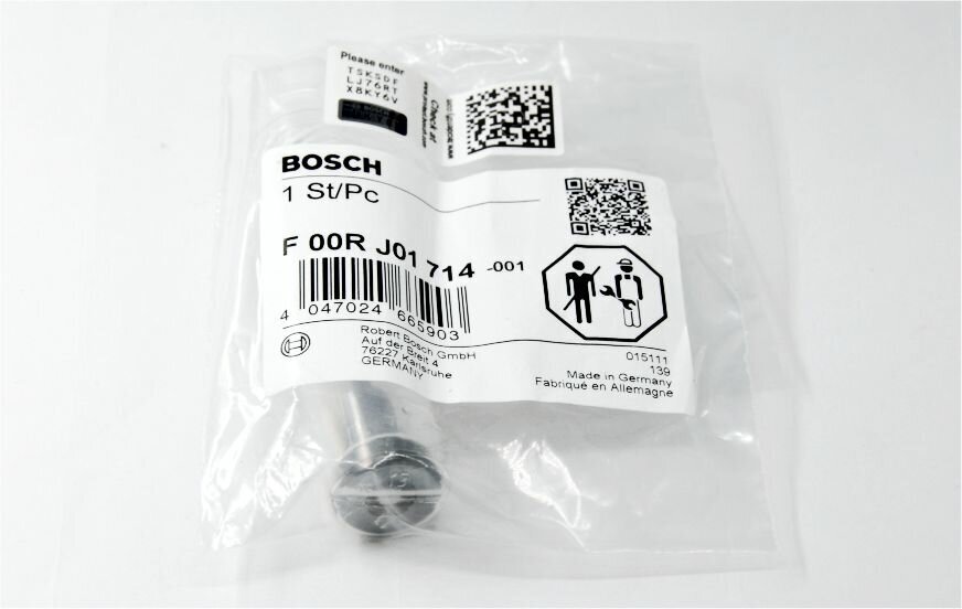 Клапан F00RJ01714 форсунки Bosch 0445120161 (оригинал)