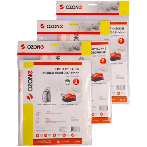 Мешки пылесборники Ozone SE-06/3 для пылесоса BOSCH SIEMENS PRIVILEG QUELLE 3 упаковки по 2 шт.