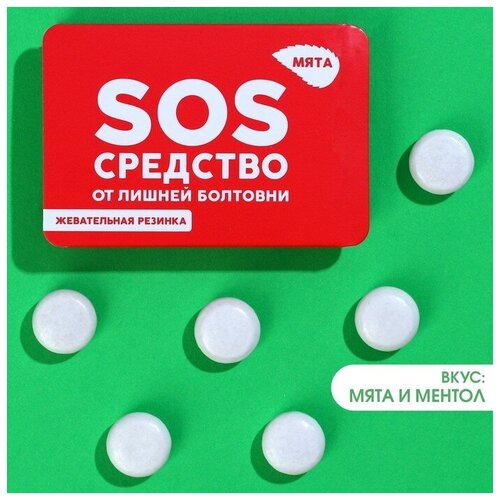 Жевательная резинка «SOS средство», вкус: мята и ментол, 7 г.