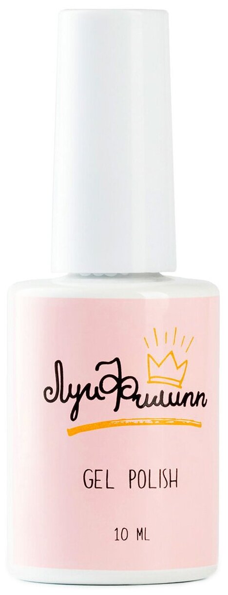 фото Луи Филипп гель-лак для ногтей Limited, 10 г