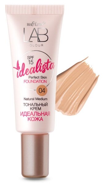 Bielita Тональный крем LAB colour Idealista, 20 мл, оттенок: 04 natural medium