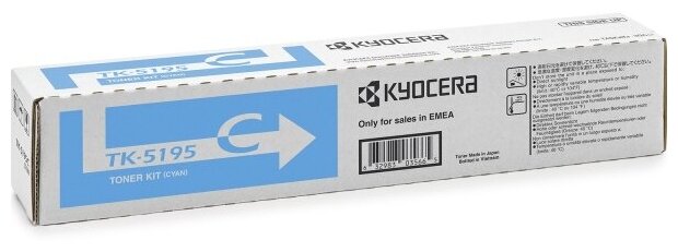 Тонер-картридж KYOCERA TK-5195C оригинальный