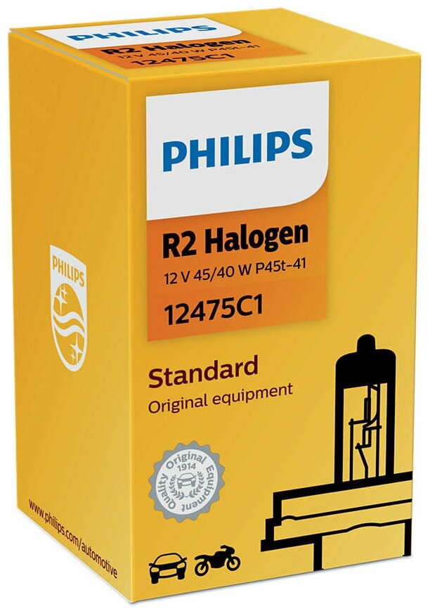 Лампа автомобильная галогенная Philips Standard 12475C1 R2 45/40W P45t