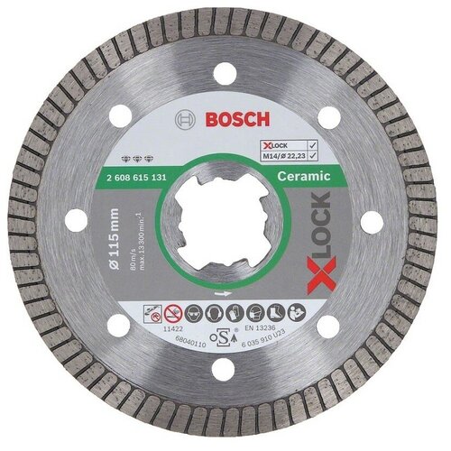 фото Алмазный диск по керамике 115×22.23×1.4×7 мм x-lock best for ceramic extraclean turbo bosch 2608615131