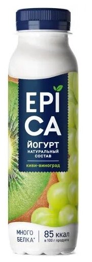 Йогурт питьевой Epica Киви-виноград 2,5%