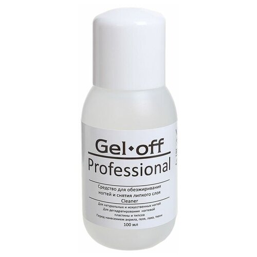 Средство для обезжиривания ногтей и снятия липкого слоя Gel*off Cleaner Professional, 400 мл