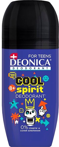 Набор из 3 штук Дезодорант DEONICA FOR TEENS 50мл ролик Cool Spirit 8+