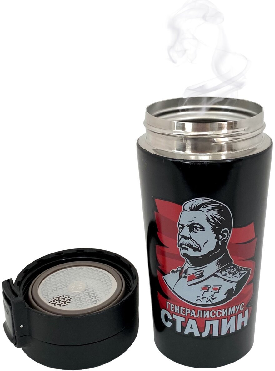 Термостакан с принтом "Генералиссимус Сталин" - фотография № 2