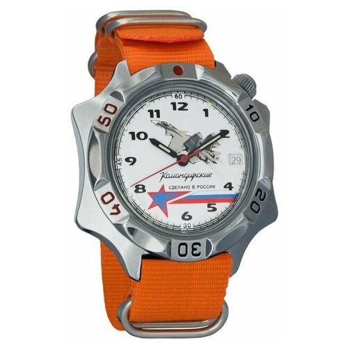 фото Наручные часы восток командирские мужские наручные часы восток командирские 536764, оранжевый