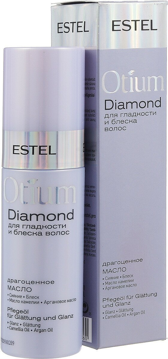 Estel Драгоценное масло для гладкости и блеска волос 100 мл (Estel, ) - фото №9