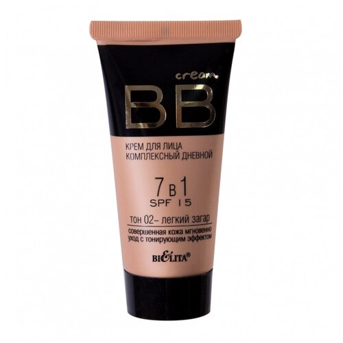 ВВ крем для лица комплексный дневной 7 в 1 SPF 15 тон 02 BB cream 30 мл