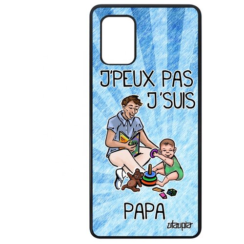 фото Чехол для смартфона samsung galaxy a71, "не могу - стал папой!" повод пародия utaupia