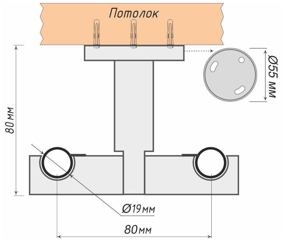 Кронштейн OLEXDECO потолочный «Турин II 19/19» Хром матовый - фотография № 6