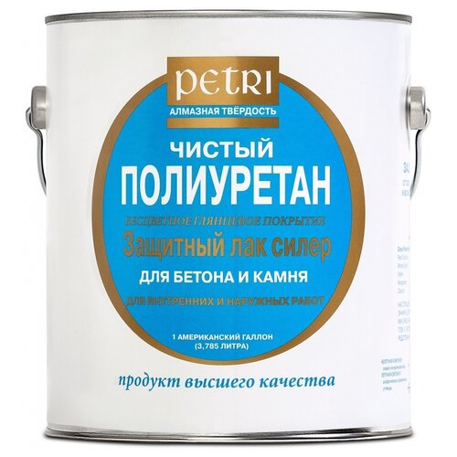 гидрофобизатор sherwin williams hydro defend water based concrete masonry waterproofing sealer 3 8 л Petri Concrete & Stone Sealer бесцветный, матовая, 3.8 кг, 3.785 л