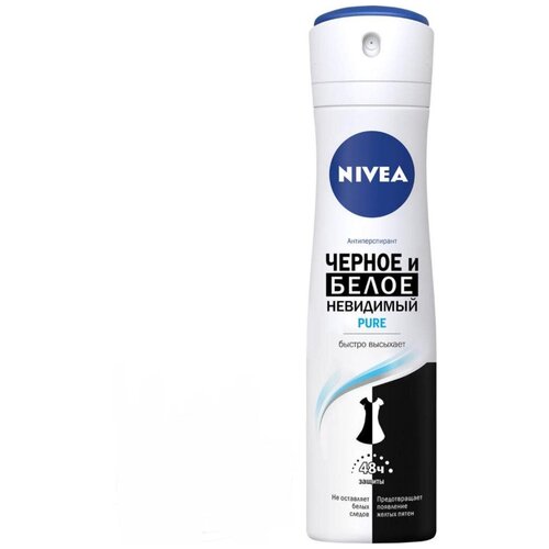 Антиперспирант спрей женский Nivea Невидимая защита Pure 150 мл дезодорант антиперспирант nivea невидимая защита ч б спрей clear жен 130 г