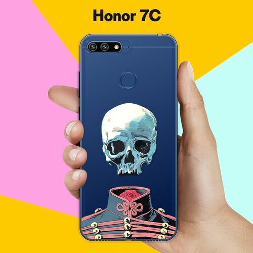 Силиконовый чехол Череп на Honor 7C силиконовый чехол на honor 7c ночь для хонор 7ц