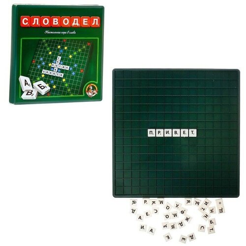 Настольная игра «Словодел»