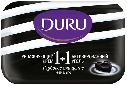 DURU Крем-мыло кусковое 1+1 Активированный уголь, 2 уп., 80 мл, 80 г