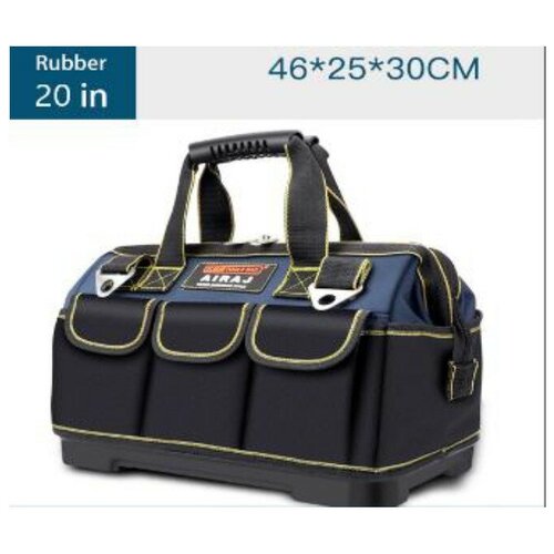 Сумка для инструментов AIRAJ 46Х25Х30 см. с пластиковым дном A02573