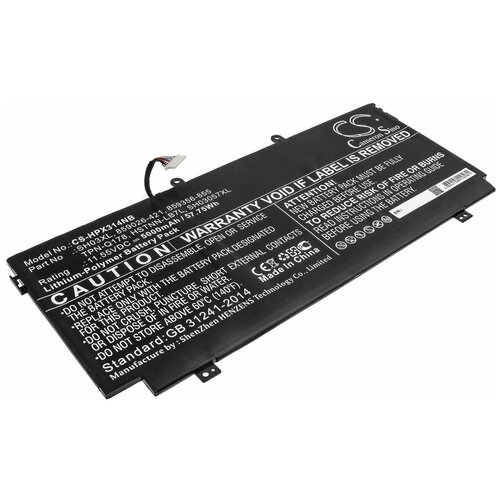 Аккумулятор для ноутбуков HP Ey 13-ab000 Series, 13t-ab000, Spectre x360 13-ac000 Series, (SH03XL, 859026-421, HSTNN-LB7L), 5000мАч