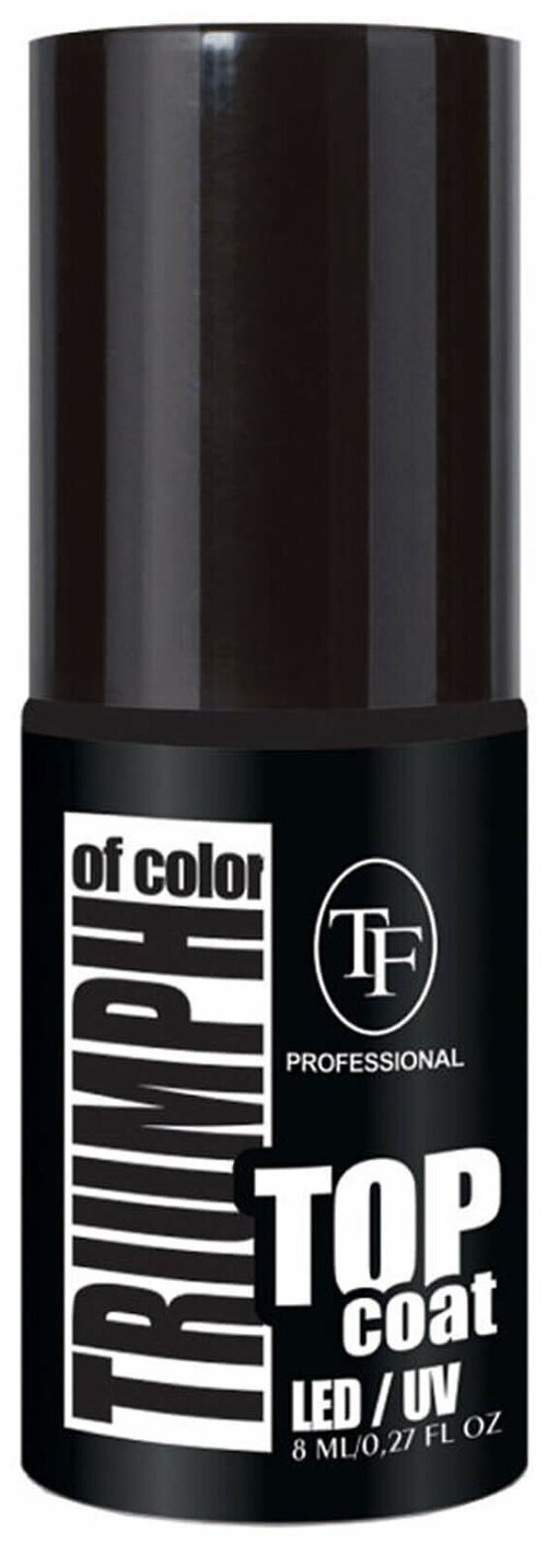 TF Cosmetics Верхнее покрытие Triumph Top Coat, бесцветный, 8 мл