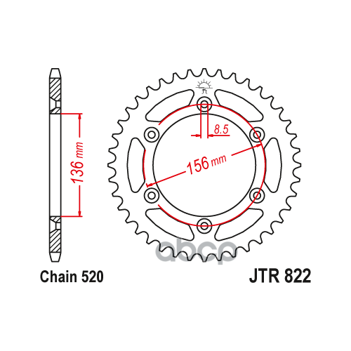 Звезда Мотоциклетная Jt Jtr822.53 JT Sprockets арт. JTR82253