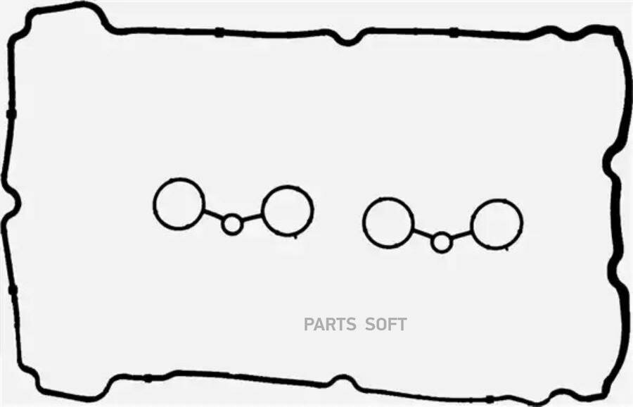 VICTOR REINZ 153761401 15-37614-01_прокладка клапанной крышки!\ Citroen C4/C5, Peugeot 208/308 1.6 06