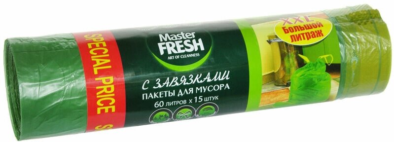 Мешки для мусора Master FRESH С0006163 60 л, 15 шт., зеленый - фотография № 4