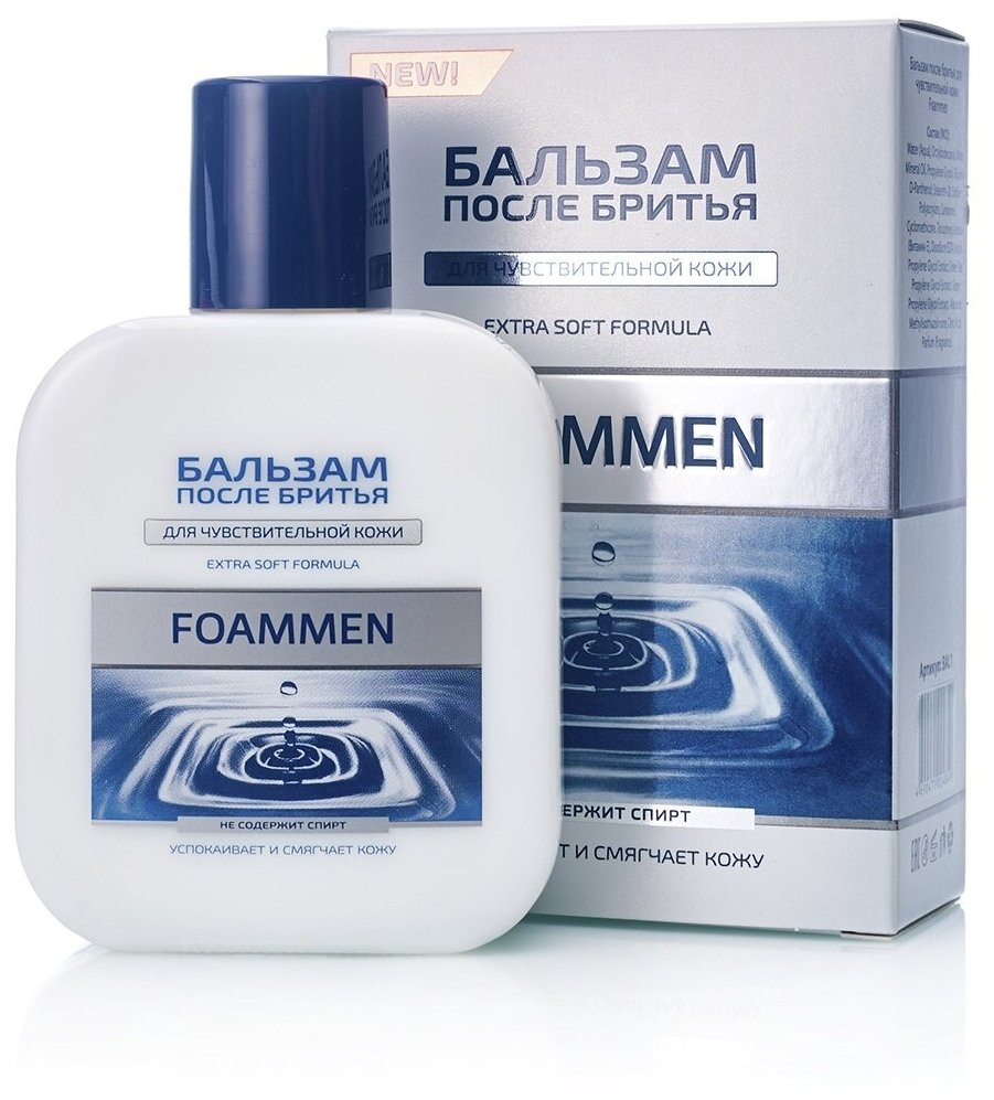    Foammen Extra Soft Formula 100 