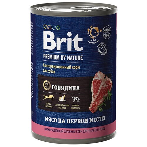 Консервы Brit Premium by Nature с говядиной для взрослых собак всех пород, 410гр, 2шт