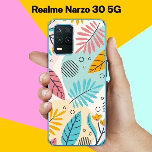 Силиконовый чехол на realme Narzo 30 5G Листья / для Реалми Нарзо 30 5 Джи силиконовый чехол на realme narzo 30 5g астронавт для реалми нарзо 30 5 джи