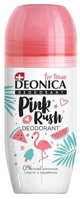 Дезодорант детский Deonica Pink Rush ролик, 50 мл