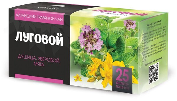 Травяной чай алтэя "Луговой", 25 фильтр-пакетов х 1,2 г