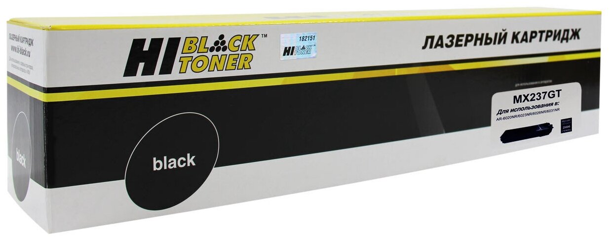 Тонер-картридж Hi-Black MX237GT для Sharp AR-6020NR/6023NR/6026NR/6031NR, 17К, черный, 17000 страниц