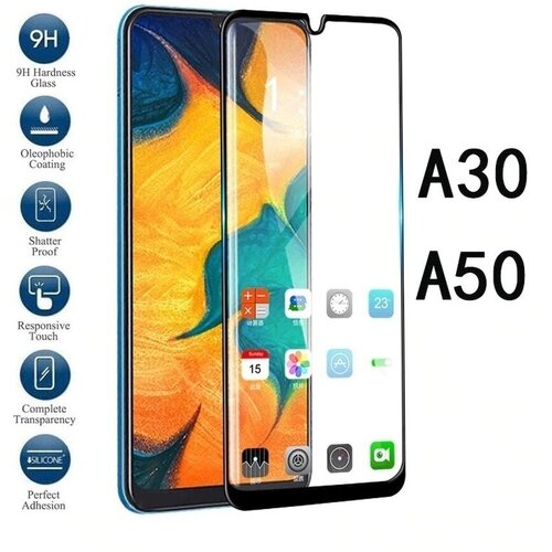 защитное стекло samsung a30 самсунг а30 Бронь стекло Samsung Galaxy A30 / Самсунг А30