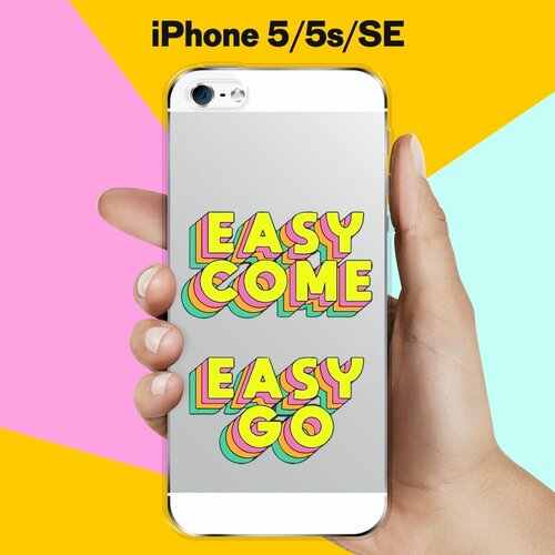 защитное стекло для iphone 5 5s se 5c прозрачный Силиконовый чехол Easy go на Apple iPhone 5/iPhone 5S/iPhone SE