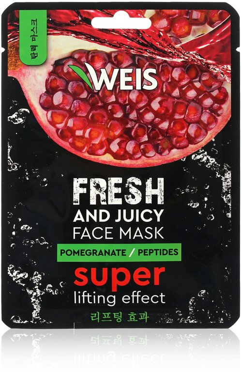 Маска для лица WEIS Fresh с экстрактом граната и пептидами , 25 г.