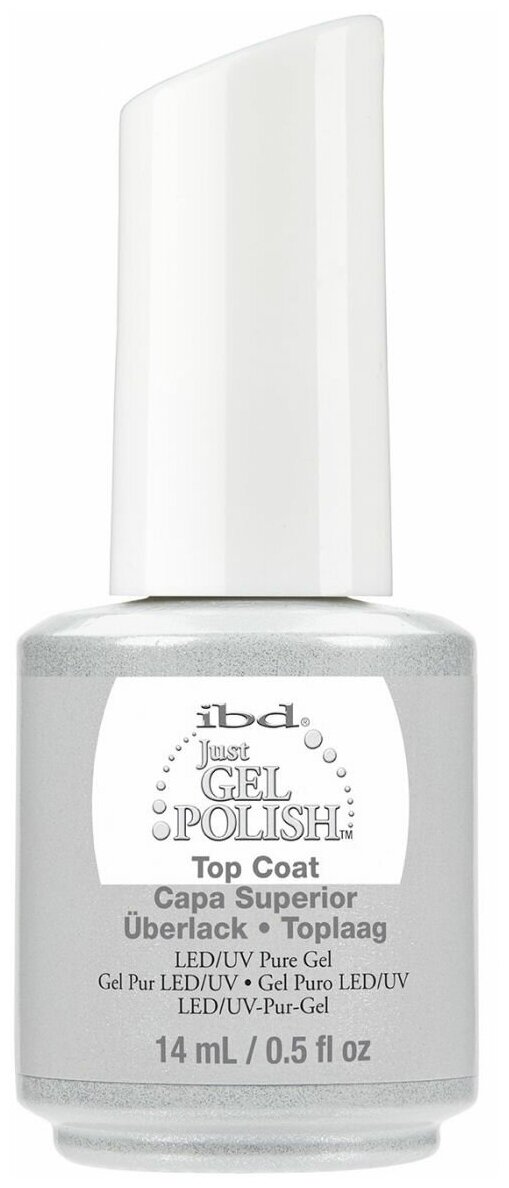 IBD Just Gel Top Coat, 14 мл. - верхнее покрытие для гель-лака (3 фаза)