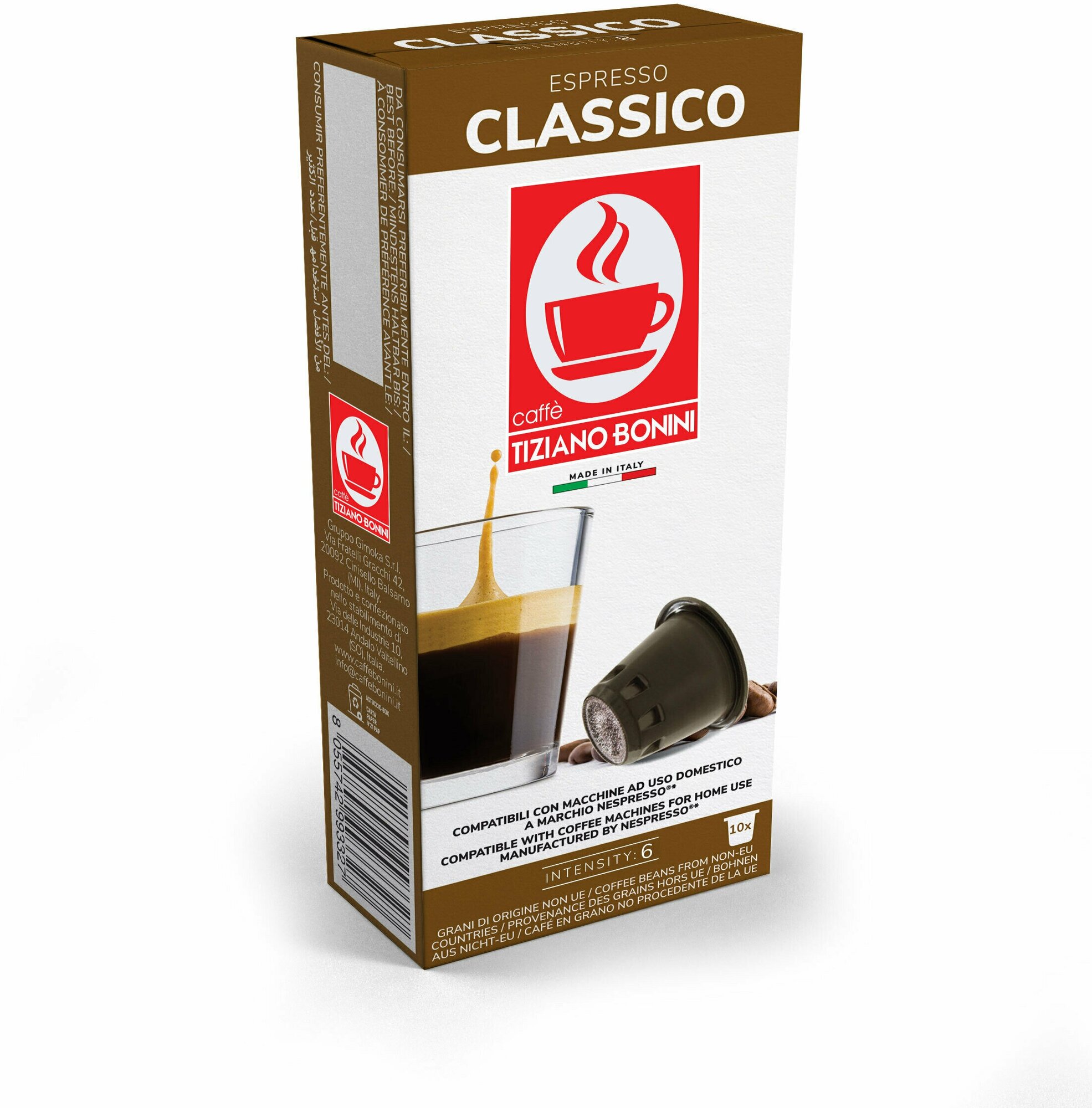 Итальянский кофе в капсулах Caffe Tiziano Bonini nes Classico 10шт по 5,5г
