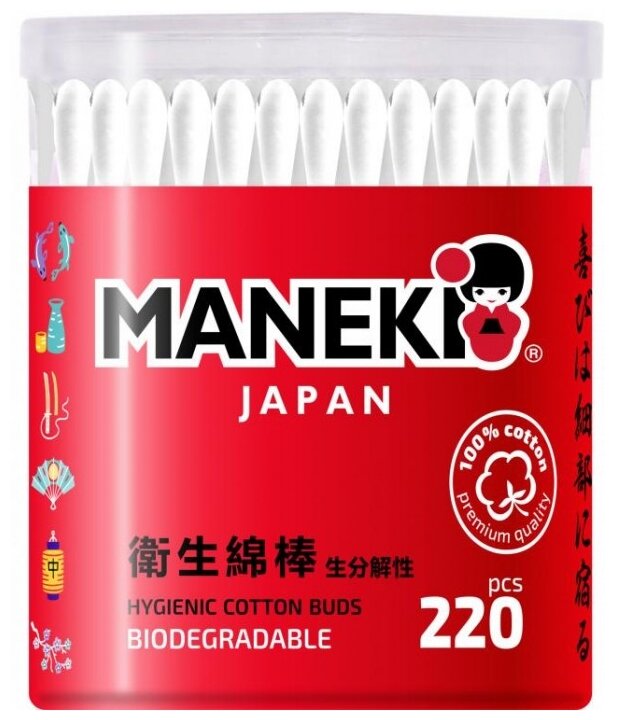 Ватные палочки Maneki Red с белым бумажным стиком