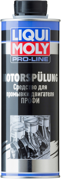  Замена 2427 Средство Для Промывки Двигателя Профи Pro-Line Motorspulung 05Л Liqui moly арт. 7507