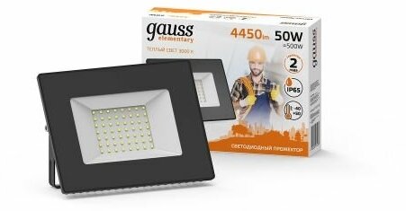 Прожектор Gauss Elementary 50W 3450lm IP65 3000К черный 1/10