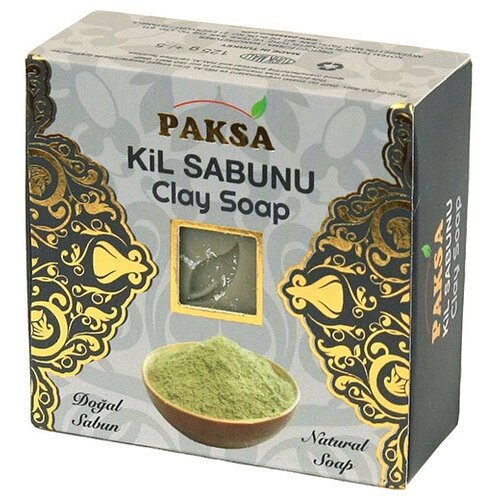 Мыло турецкое с косметической глиной