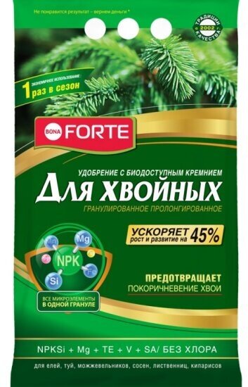 Удобрение Bona Forte хвойное с кремнием весеннее 2.5 кг