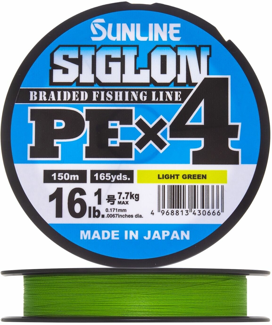 Шнур плетеный Sunline Siglon PE X4 #1 0,171мм 150м (light green)