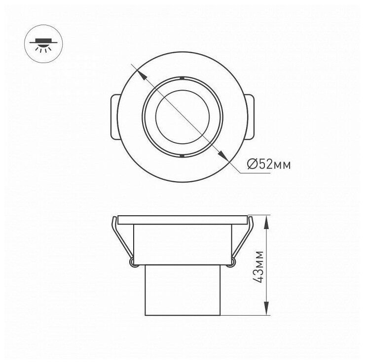 Мебельный светодиодный светильник Arlight LTM-R52WH 3W Day White 30deg 014914 - фотография № 2